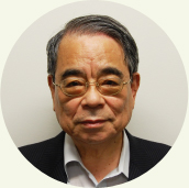 山本 剛